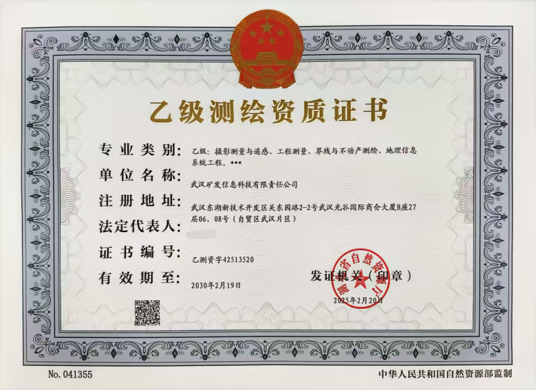 图片15.png
